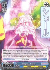 NGL/S58-E095 C Trophy, Shiro